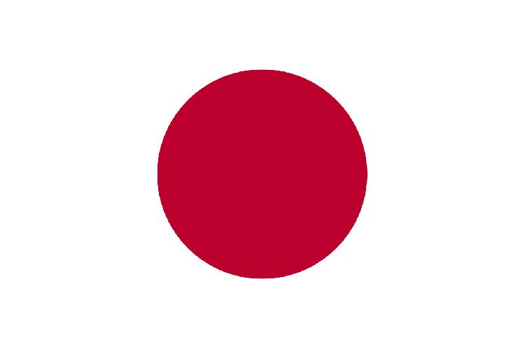 Japan External Trade Organization (JETRO)