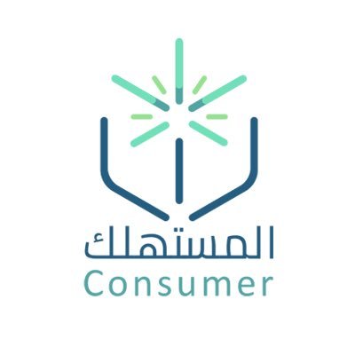 Consumer Protection Association (CPA)
