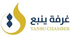 Yandu Chamber 