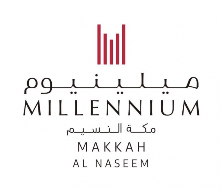Makkah Millennium Hotel