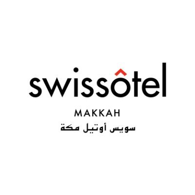 Swissotel Makkah