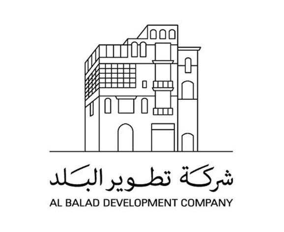 شركة تطوير البلد