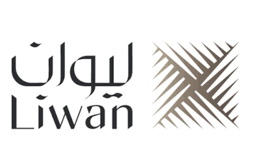  ليوان للتطوير العقاري