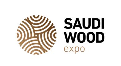 Saudi Wood Expo 2026