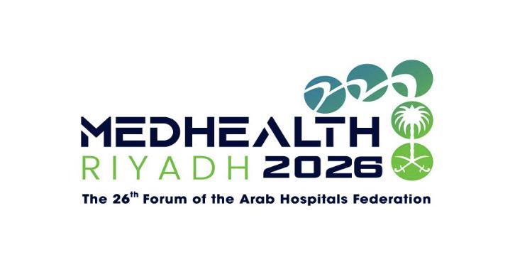 MedHealth Riyadh 2026