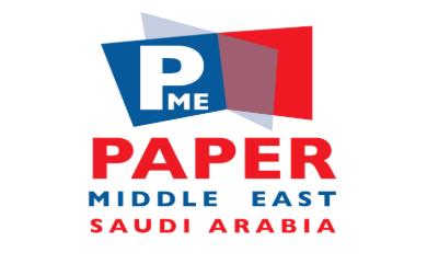 المعرض السعودي الدولي للورق والكرتون