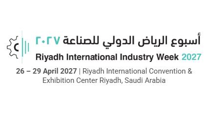 Riyadh International Industry Week 