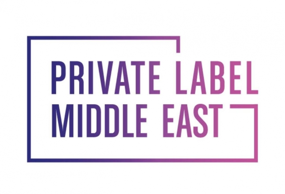 Private Label Middle East 2026