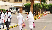 GCC adopts new health strategy