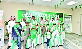 Saudis celebrate National Day