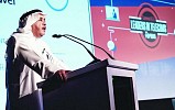 البياري يطرح رؤية STC في ملتقى قيادات قطاع الاتصالات