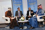 QATAR ECONOMY SUSTAINABLE IN LONG TERM AMIDST SHORT TERM CHALLENGES