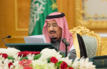 خادم الحرمين: نملك القوى لمواجهة التحديات الاقتصادية بدعم المواطنين