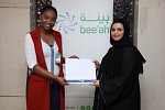 Bee’ah announces first month’s winners of ‘Bee’ah Rewards’ 