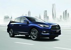  ‘40-Day Full Down Payment On Us’ Campaign at INFINITI of Arabian Automobiles 