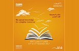 Dubai Culture participates in the Sharjah International Book Fair