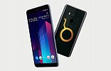 HTC U11+ Smartphone Arrives on Saudi Shores