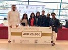 AUS team wins the country’s biggest data analysis challenge