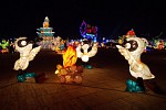 Celebrating the “2018 Taiwan Lantern Festival