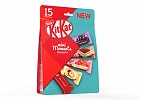 Latest innovations of Nestlé’s Iconic Brand KITKAT  come from the Middle East