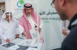لجنة السقاية والرفادة تقيم معرضا تعريفيا عن دور المملكة في إكرام ضيوف الرحمن