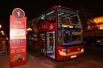 City Sightseeing Sharjah takes us on a journey through the charms of the smiling emirate