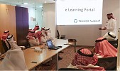 التعاونية تطلق بوابة تعلم إلكترونية جديدة