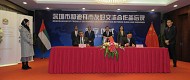 Dubai signs cooperation agreement with Shenzhen City