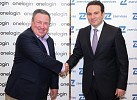Z Services Enhances Cloud-based Cybersecurity Suite with OneLogin Partnership
