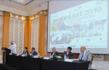ArabPlast 2019 to open 5 January in Dubai: GCC petrochemical companies’ earnings stand at USD 7.57bn compared to full year 2017 earnings of USD 7.45bn, higher by 2 percent 