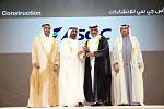 ASGC receives both coveted Mohammed Bin Rashid Al Maktoum awards for business & innovation excellence