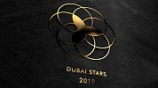 Emaar to Launch 'Dubai Stars', a Walk of Fame Saluting 10,000 International Celebrities, in Downtown Dubai