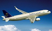 Saudi Arabian Airlines trains new pilots