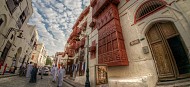 Kanz Al Balad at Historic Jeddah Season
