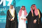شركة أليرجان تعزز العمليات والجهود المستمرة في مجال الصحة في المملكة العربية السعودية