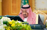 Custodian of the Two Holy Mosques Chairs Cabinet's Session
