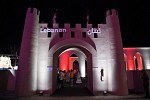 Lebanese Pavilion in Souk Okaz Hosts Famous Attractions and Delicious Cuisine During Taif Season