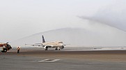 Abu Dhabi welcomes one of the first flights from the new King Abdulaziz International Airport