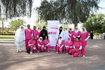 UAE’s Corporate Sector Stepping Up  to Boost Breast Cancer Awareness