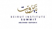 Beirut Institute Summit Abu Dhabi edition III to be held on October 13 & 14 under the theme