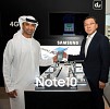 دو تطلق هاتف سامسونج الجديد Galaxy Note10+ 5G المتوافق مع تقنية الجيل الخامس لعملائها في دولة الإمارات