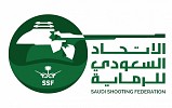 بطولة الرماية تنطلق في الرياض