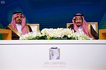 Custodian of the Two Holy Mosques patronizes honoring ceremony of winners of King Khalid Prize 2019 3 Riyadh