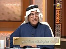 آل الشيخ يكشف خطة المملكة لتطوير قطاع التعليم
