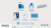 هيئة الطيران المدني تستعرض خطواتها في حفظ حقوق المسافرين بالمطارات السعودية