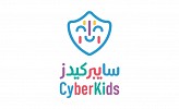 Cybersecurity for Children Association launches children competition in cooperation with Huawei 