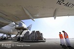 السعودية للشحن : نقل 56 مليون كِمامة طبية وأكثر من 7 آلاف طن من المعدات الطبية والأدوية إلى المملكة