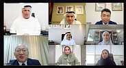 Al Tayer Holds Virtual Meeting With Japanese Ambassador