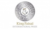 HRH Prince Khalid Al-Faisal chairs Service to Islam prize selection committee meeting