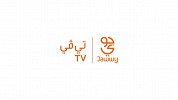 Intigral launches its Jawwy TV App for Samsung TV’s and Android TV Devices